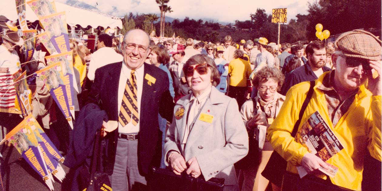 Hawkins Family Photo 1991